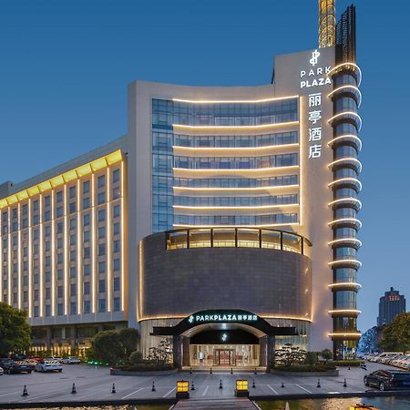 Park Plaza Hotel Changzhou Csangcsou Kültér fotó
