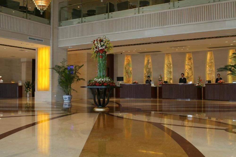 Park Plaza Hotel Changzhou Csangcsou Kültér fotó