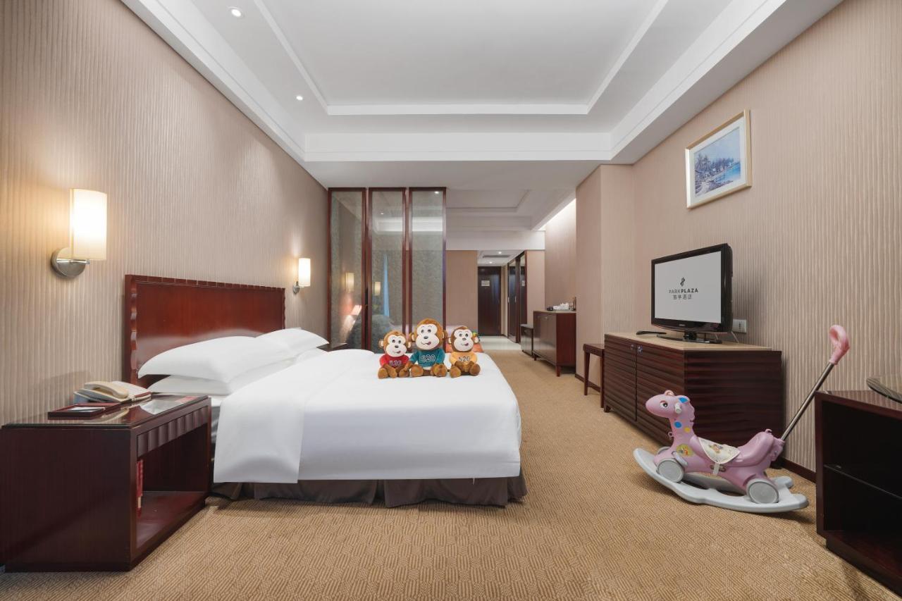 Park Plaza Hotel Changzhou Csangcsou Szoba fotó