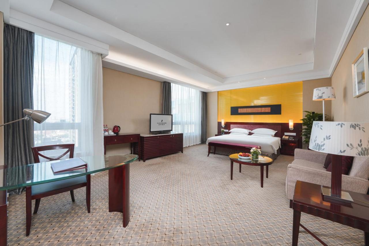 Park Plaza Hotel Changzhou Csangcsou Kültér fotó