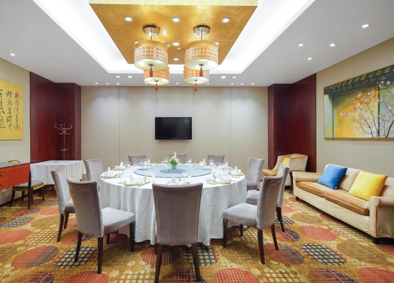 Park Plaza Hotel Changzhou Csangcsou Kültér fotó