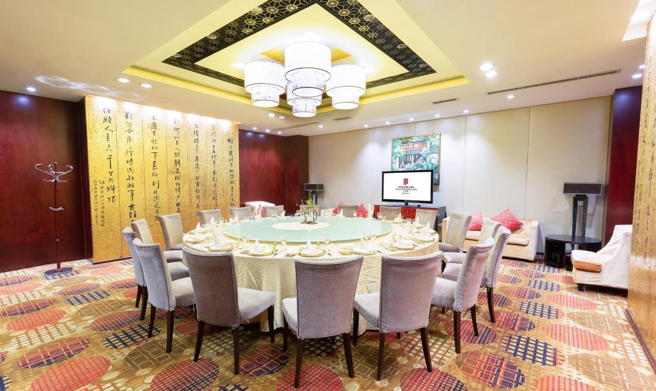 Park Plaza Hotel Changzhou Csangcsou Kültér fotó