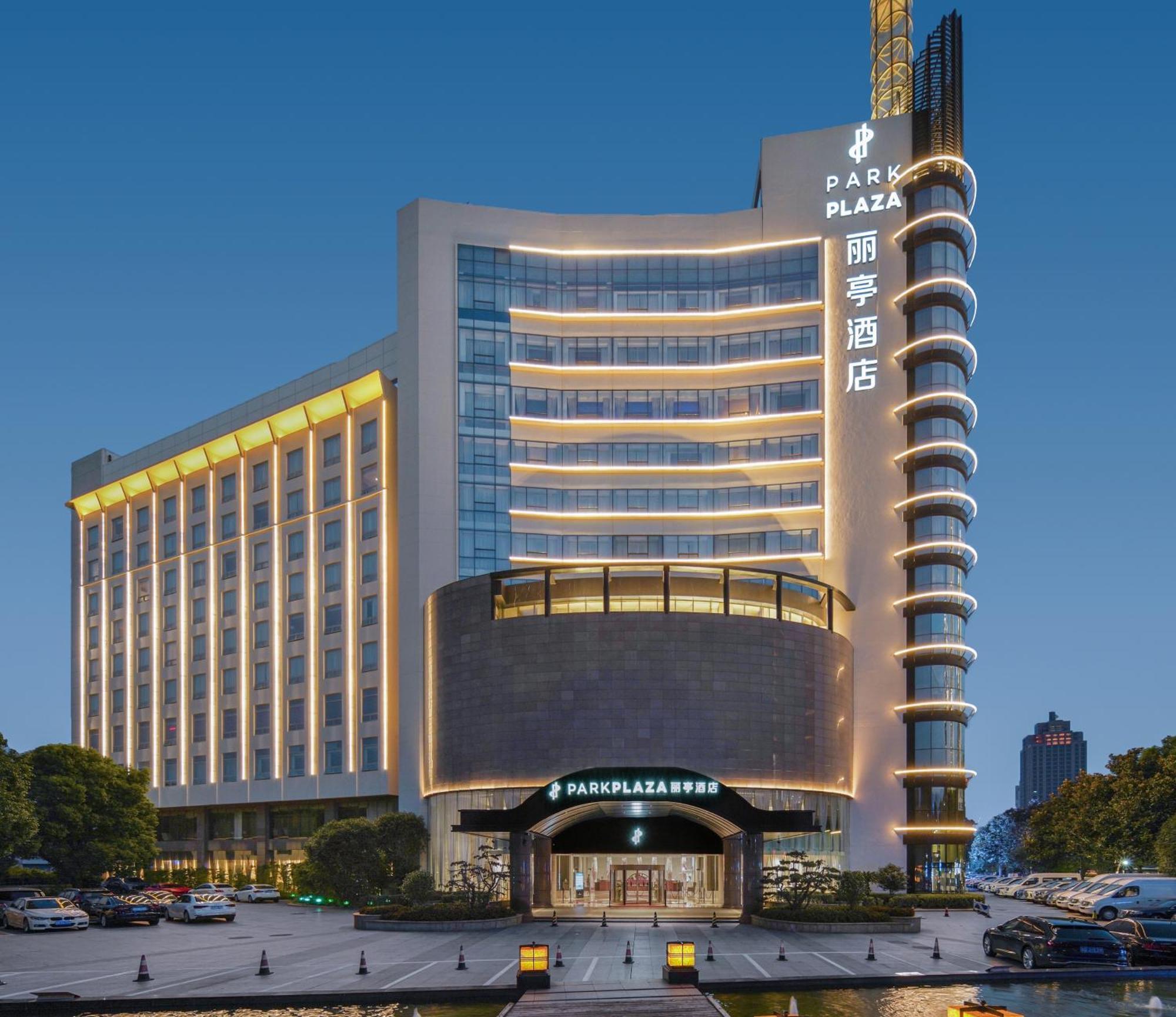 Park Plaza Hotel Changzhou Csangcsou Kültér fotó
