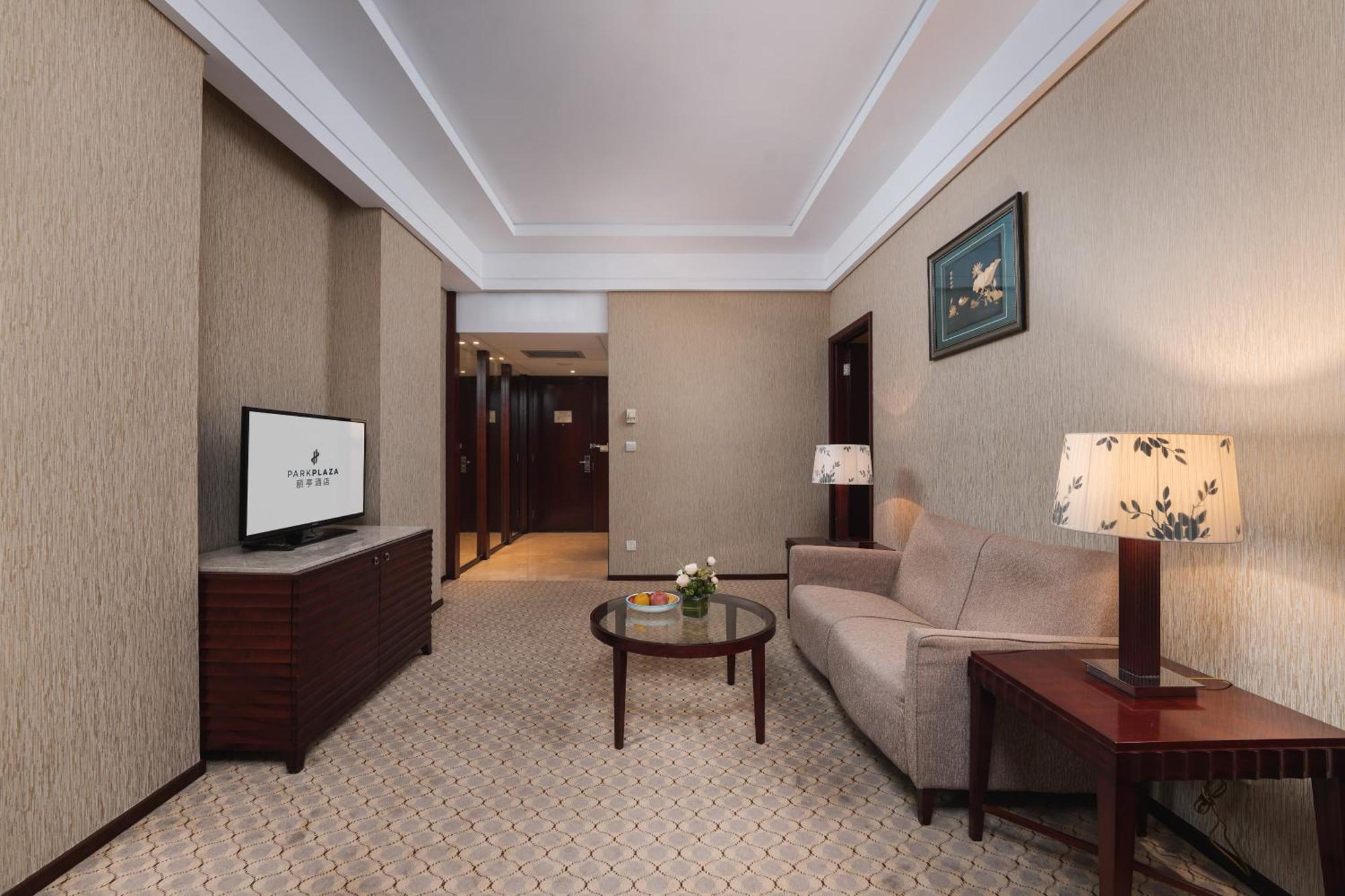 Park Plaza Hotel Changzhou Csangcsou Szoba fotó