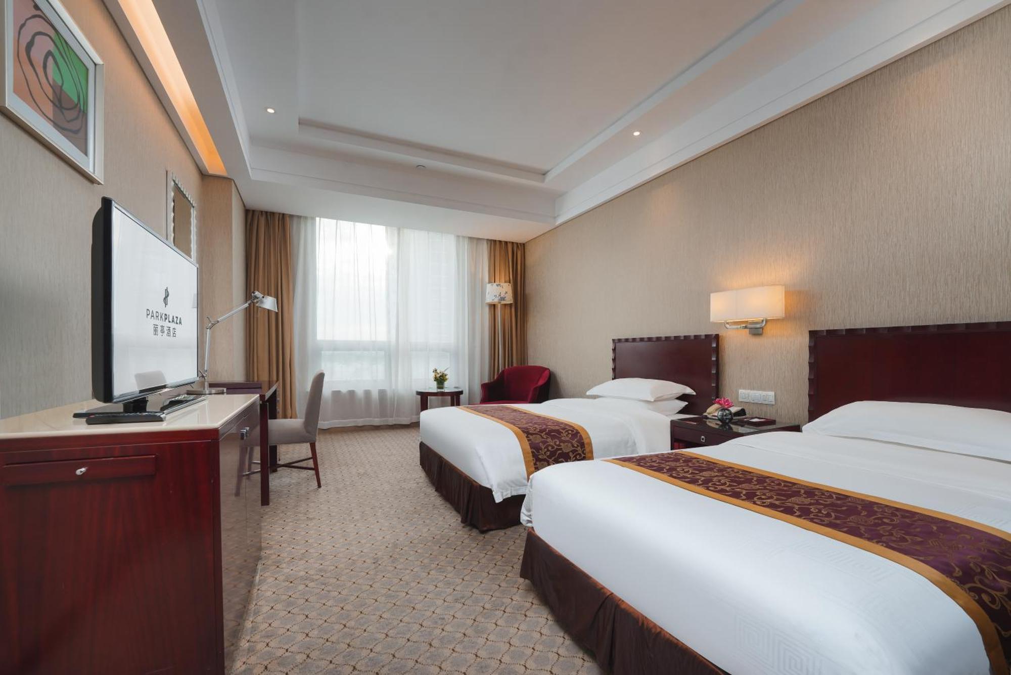Park Plaza Hotel Changzhou Csangcsou Szoba fotó