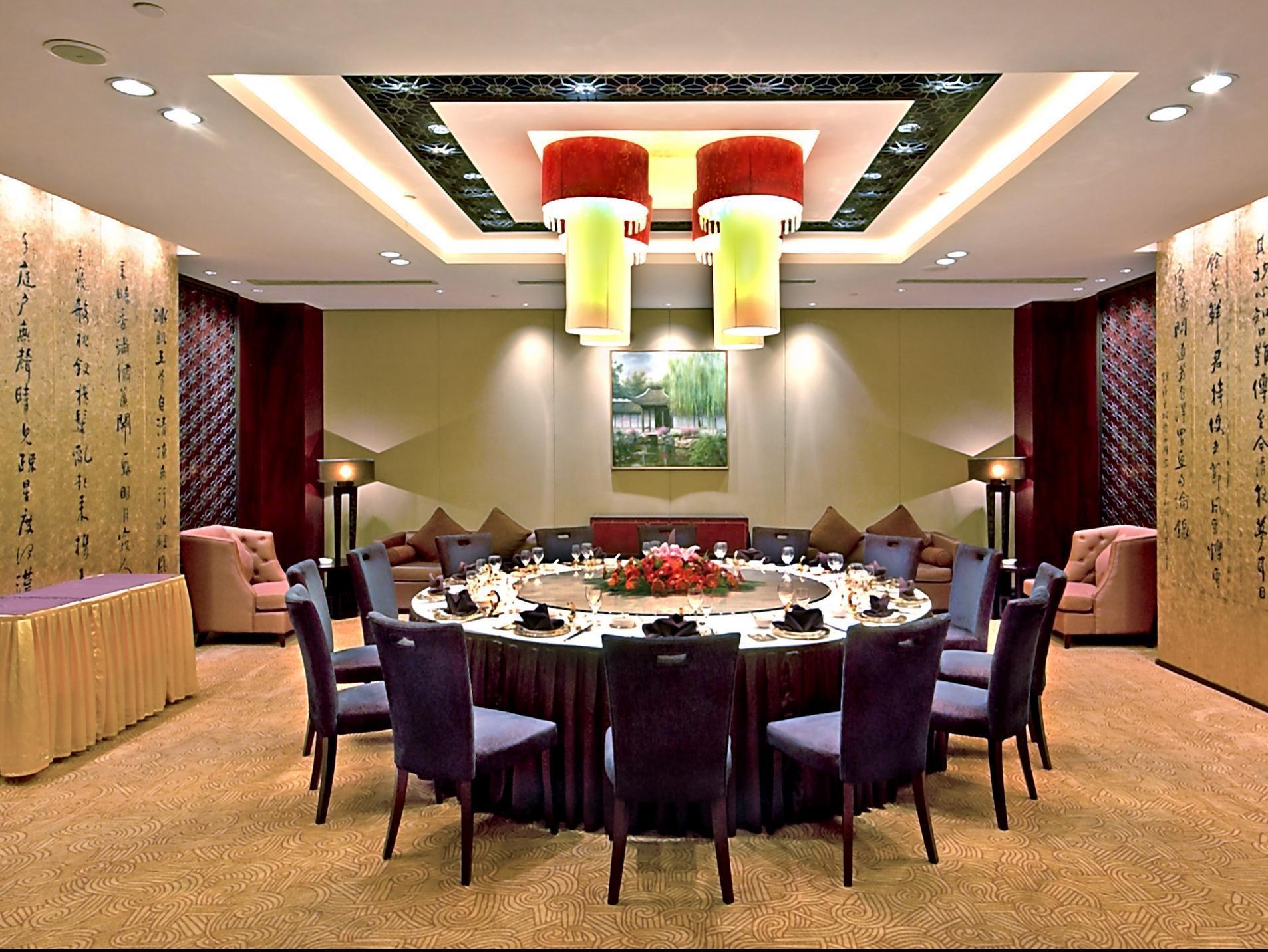 Park Plaza Hotel Changzhou Csangcsou Kültér fotó