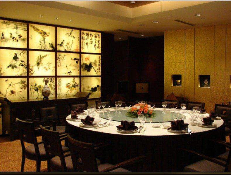 Park Plaza Hotel Changzhou Csangcsou Kültér fotó