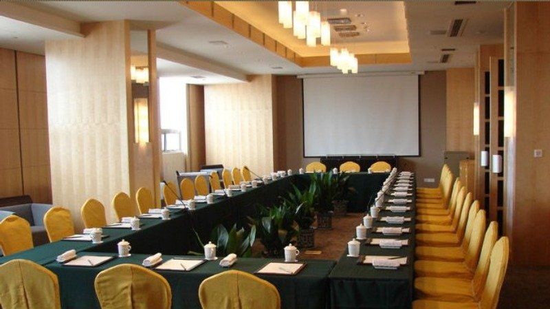 Park Plaza Hotel Changzhou Csangcsou Kültér fotó