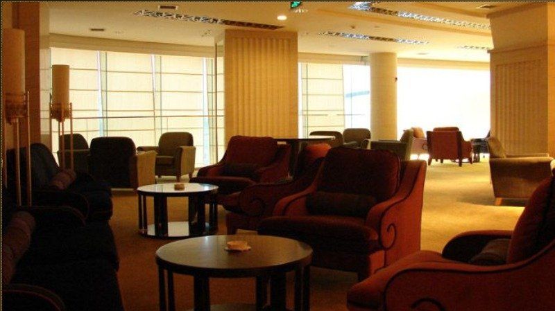 Park Plaza Hotel Changzhou Csangcsou Kültér fotó