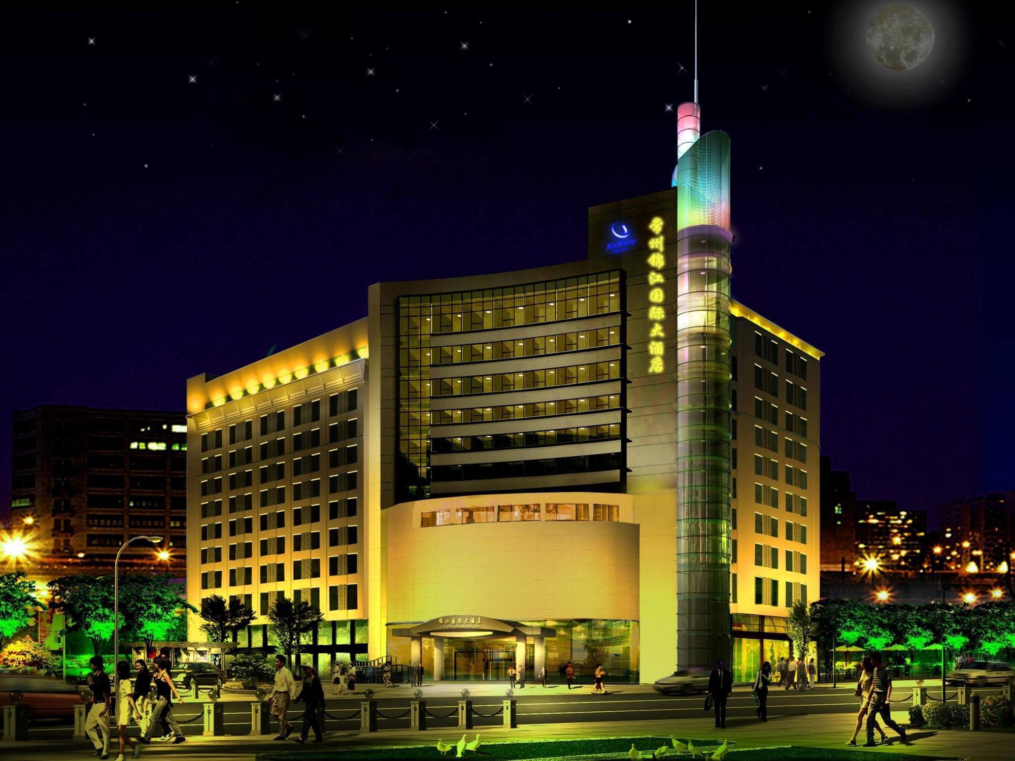 Park Plaza Hotel Changzhou Csangcsou Kültér fotó
