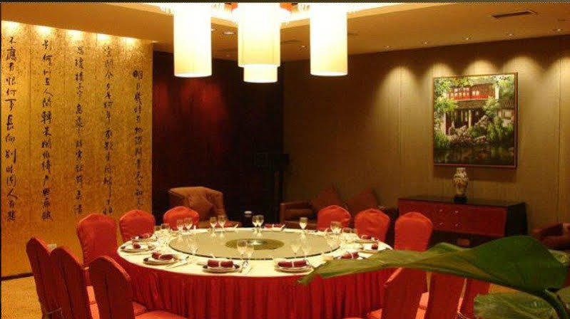Park Plaza Hotel Changzhou Csangcsou Kültér fotó